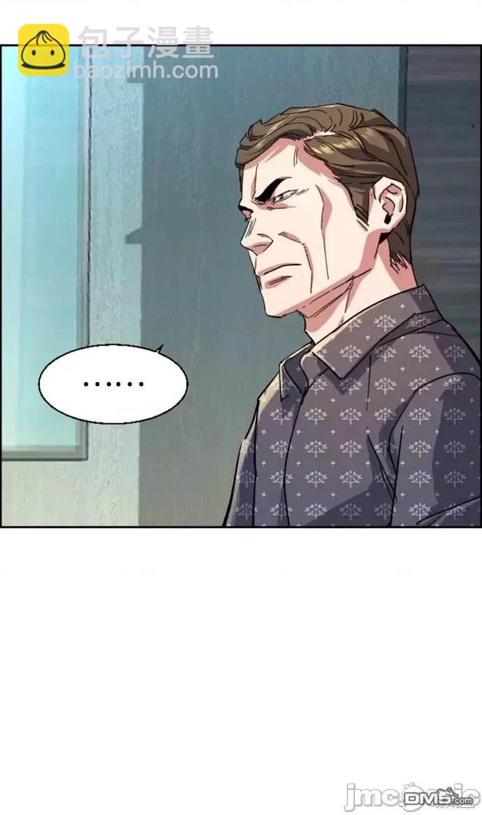 第109话32