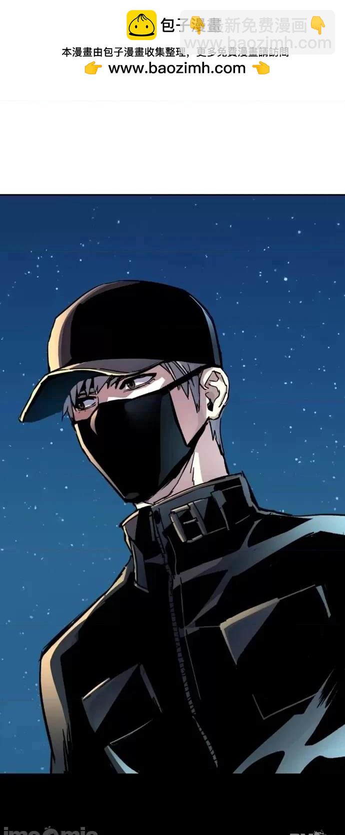 第109话43