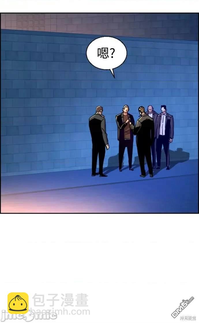 第109话54