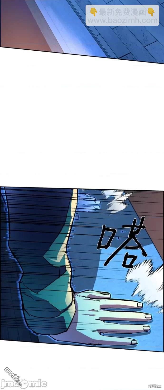 第109话58