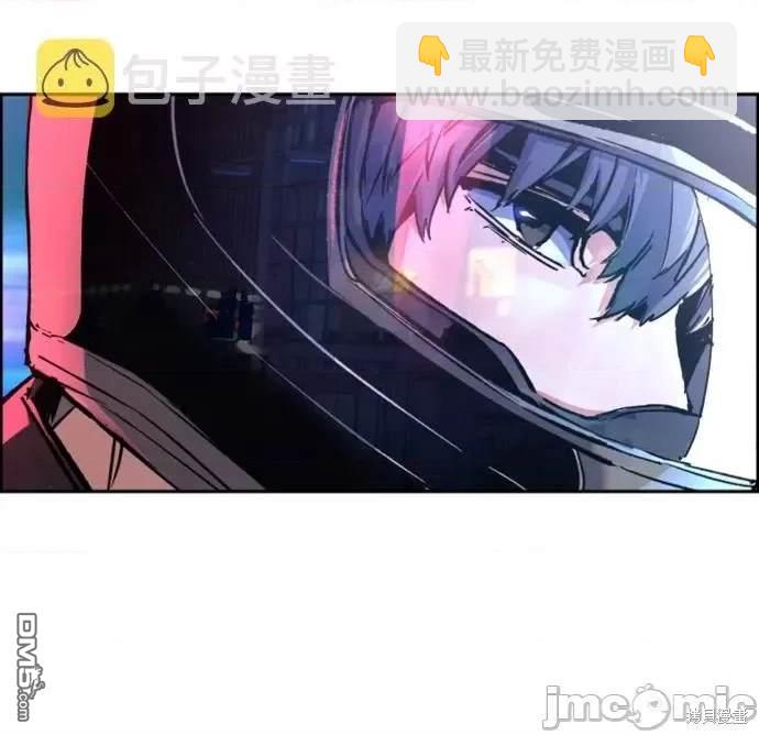 第109话6