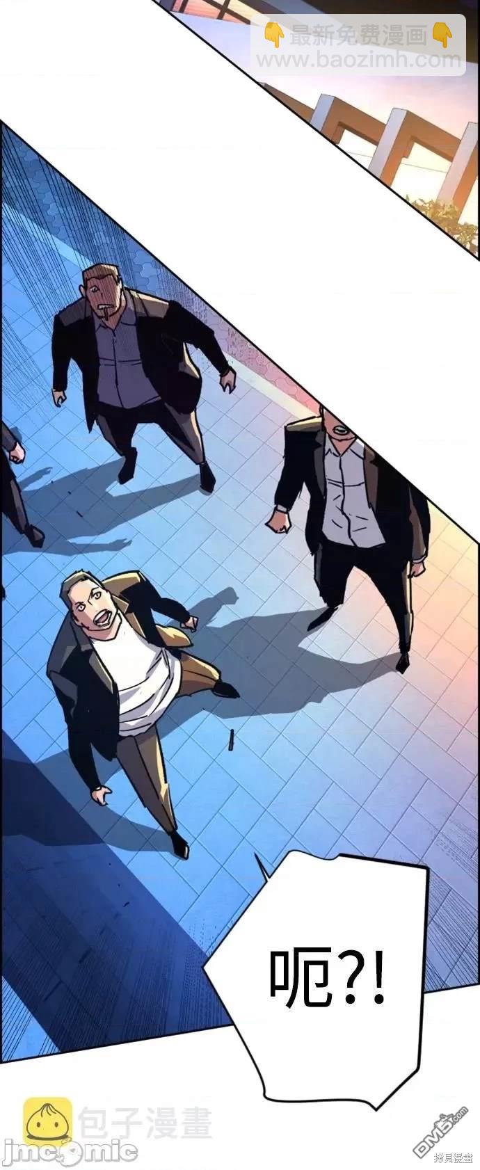 第109话60