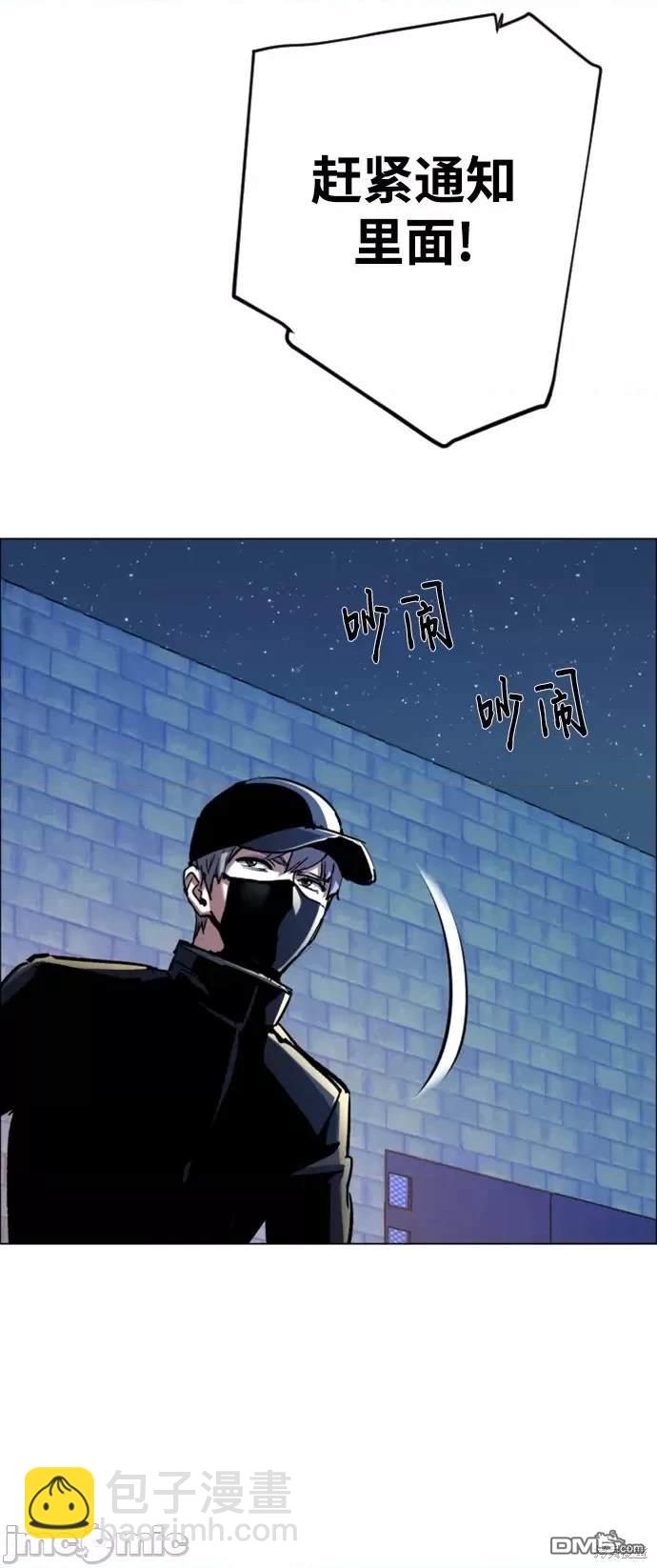 第109话63