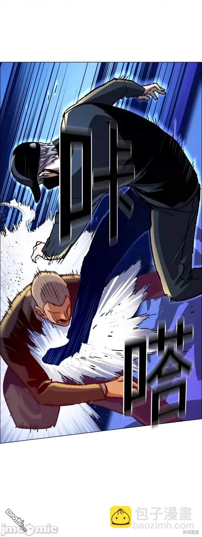 第109话66
