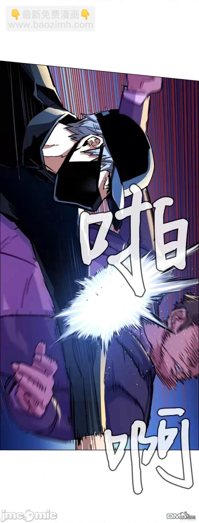 第109话68