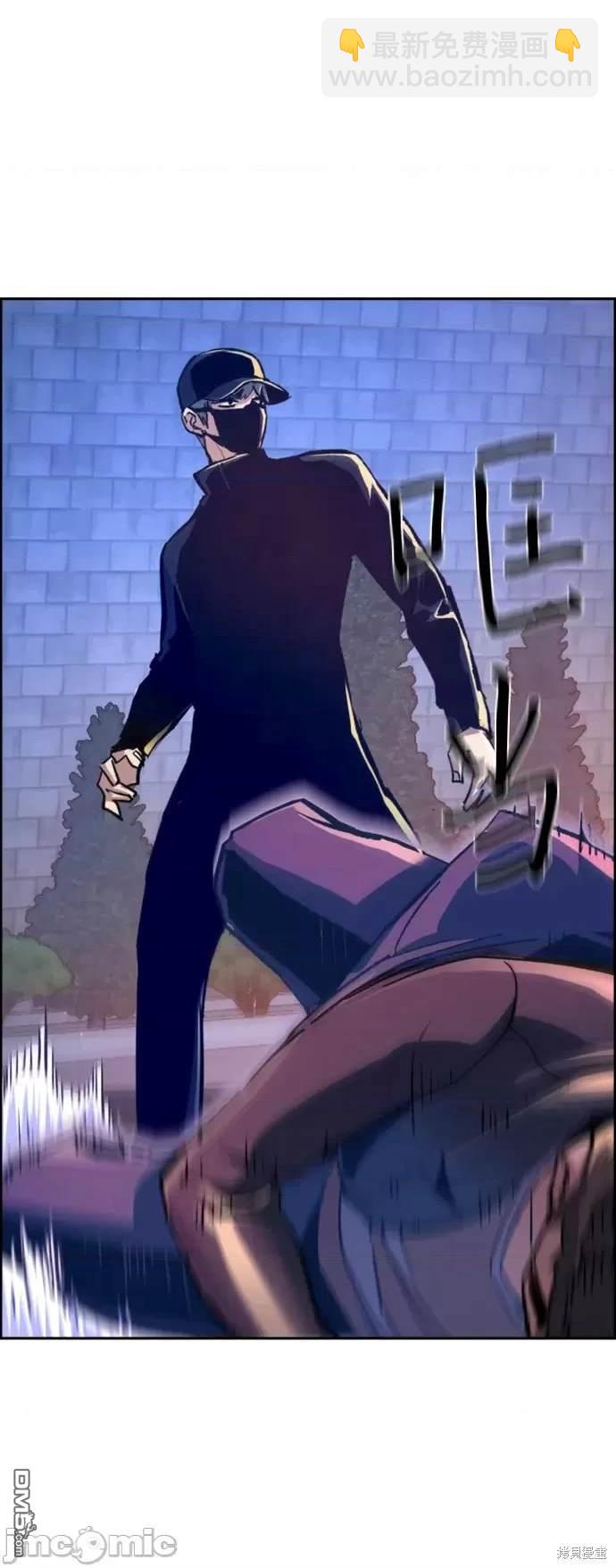 第109话69