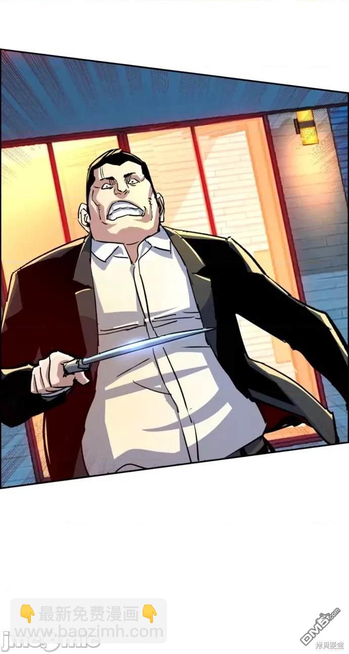 第109话75