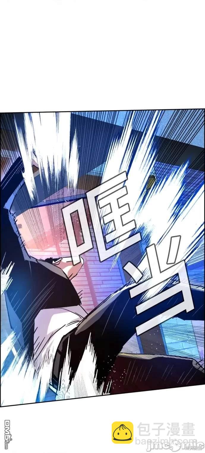 第109话78