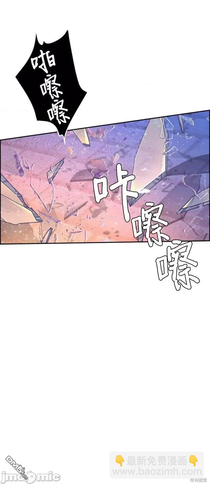 第109话79