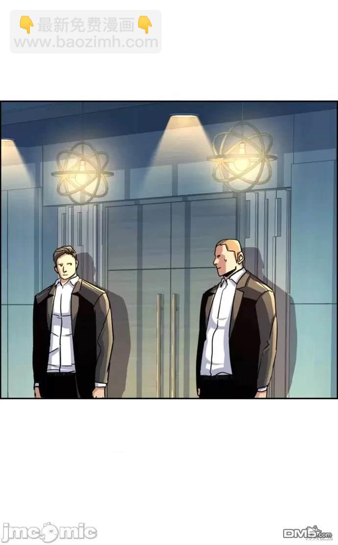 第109话81