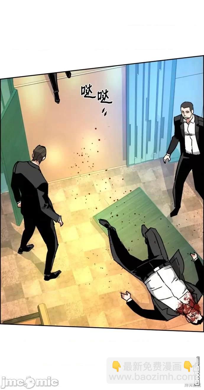 第109话89