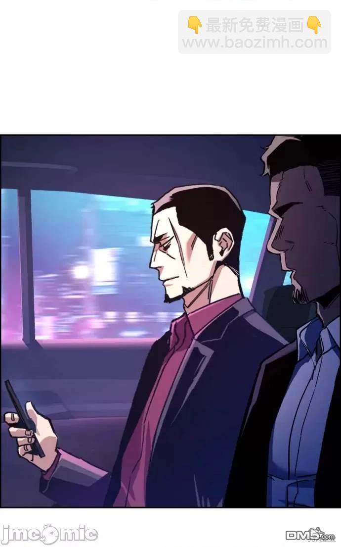 第109话9