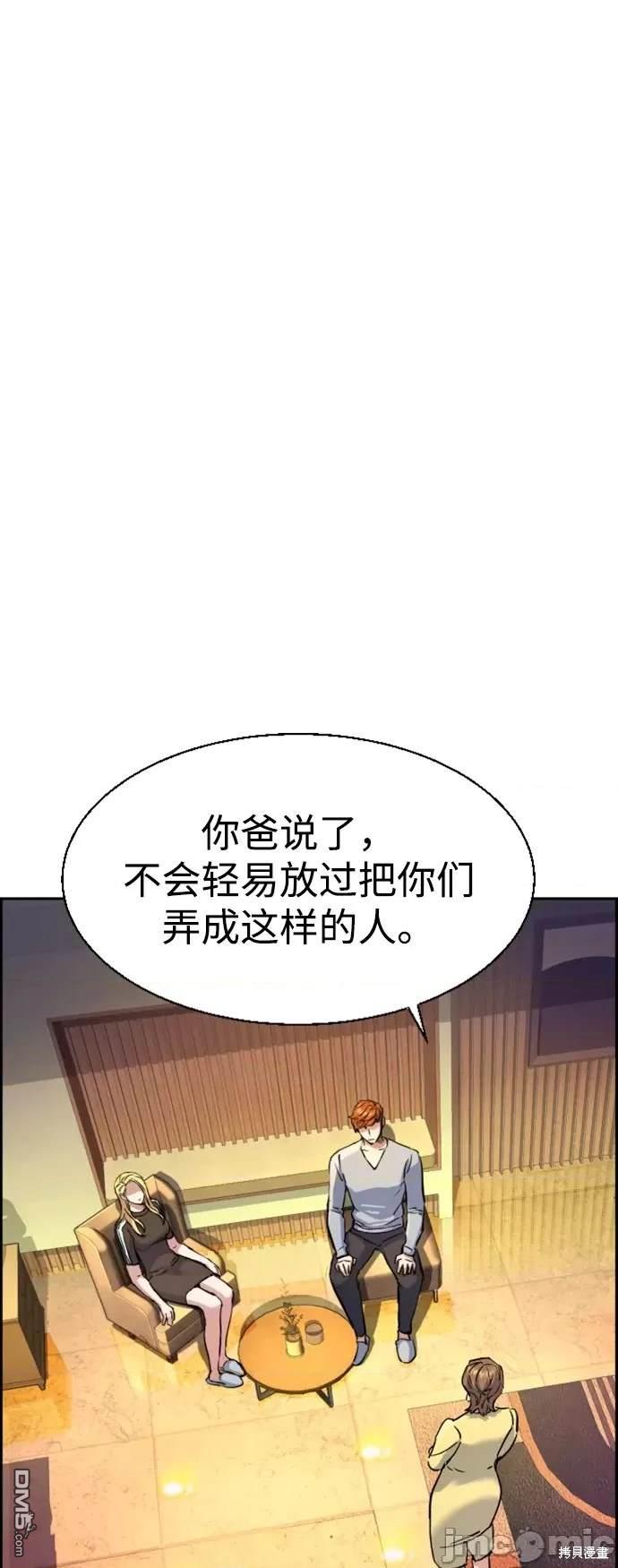 第110话0