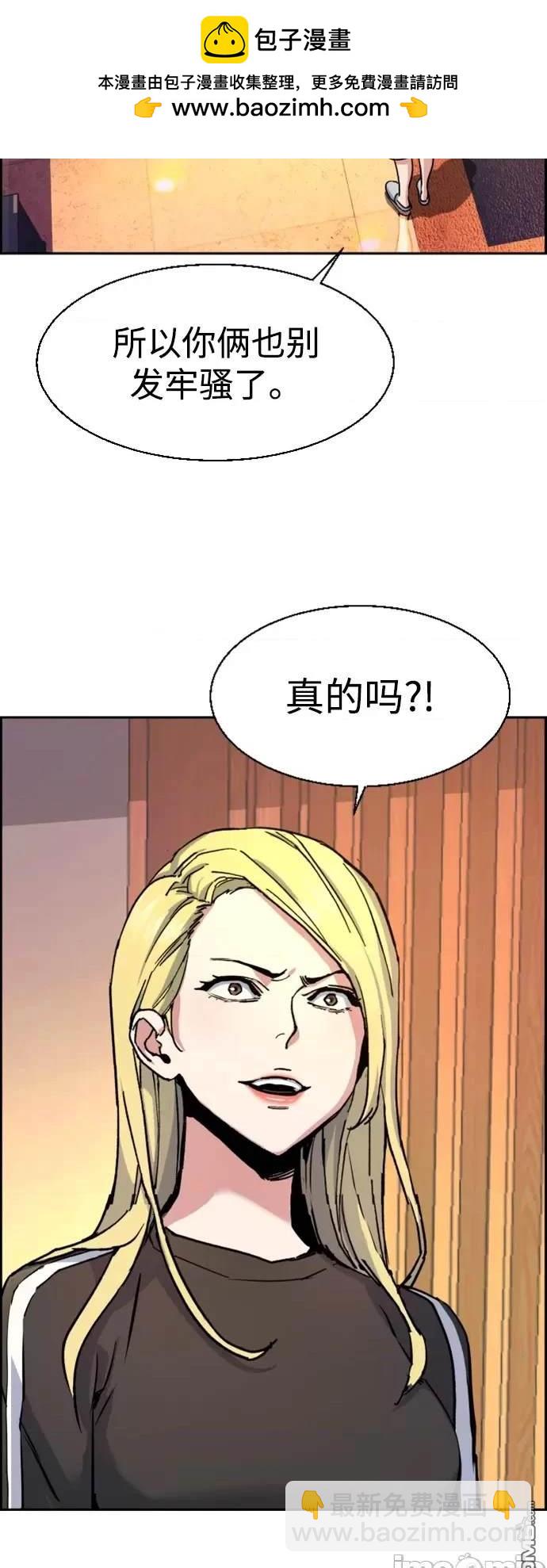 第110话1