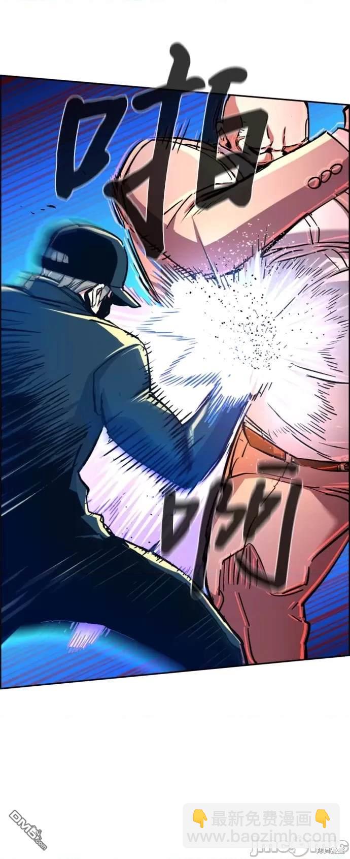 第110话17
