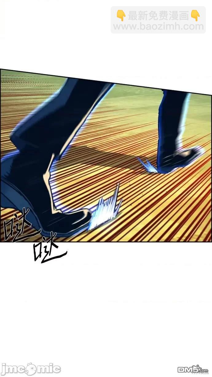 第110话20