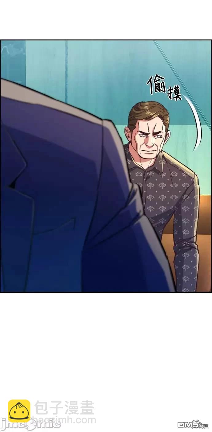 第110话24