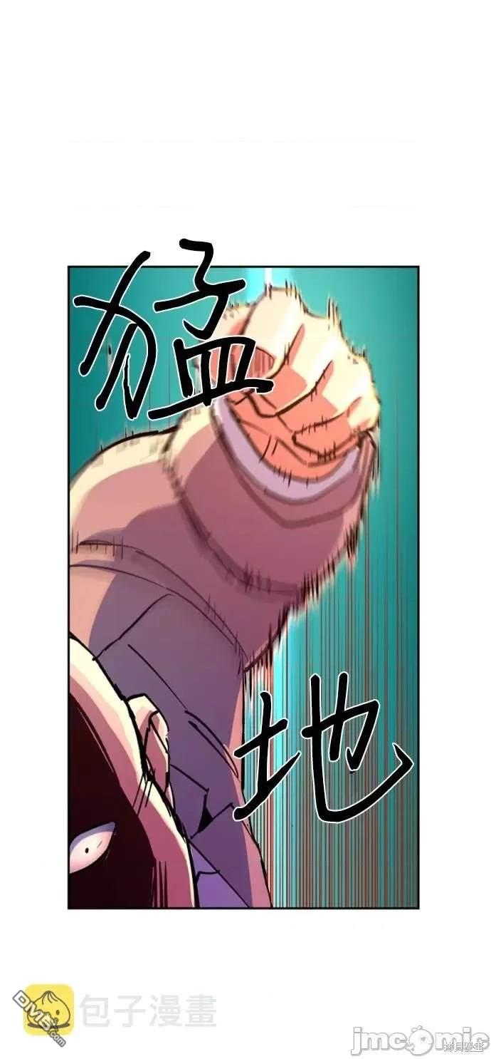 第110话27