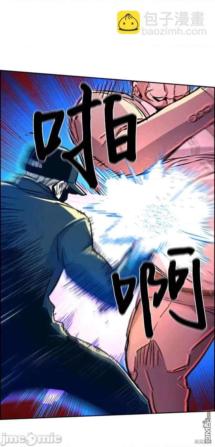 第110话30