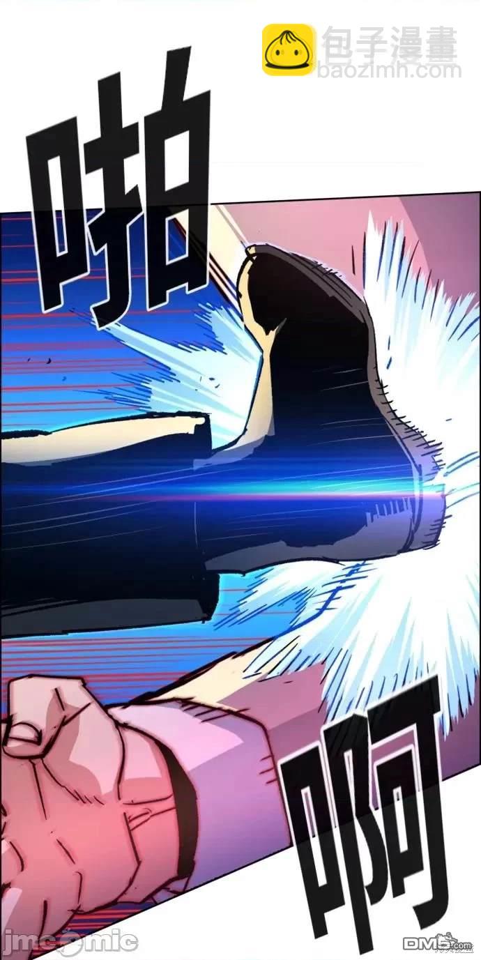 第110话38