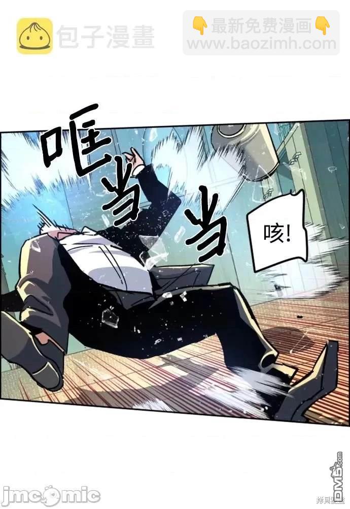 第110话62