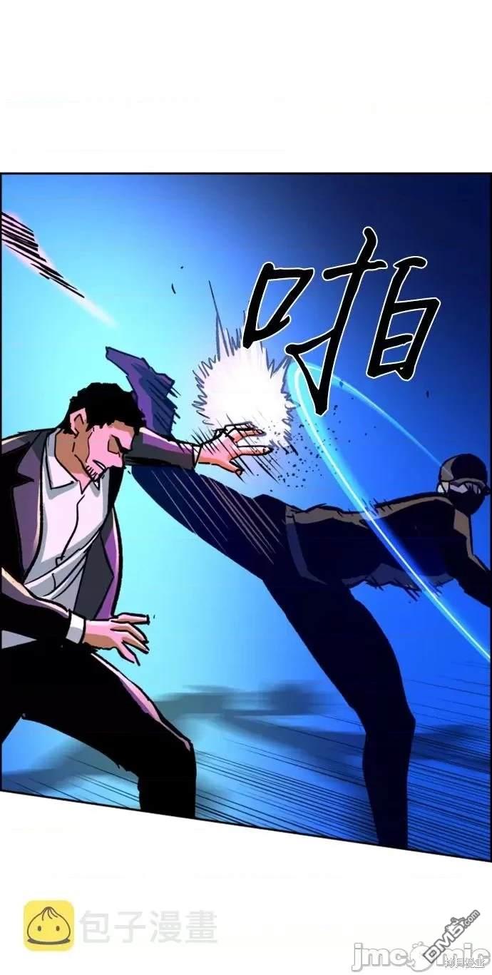 第110话65