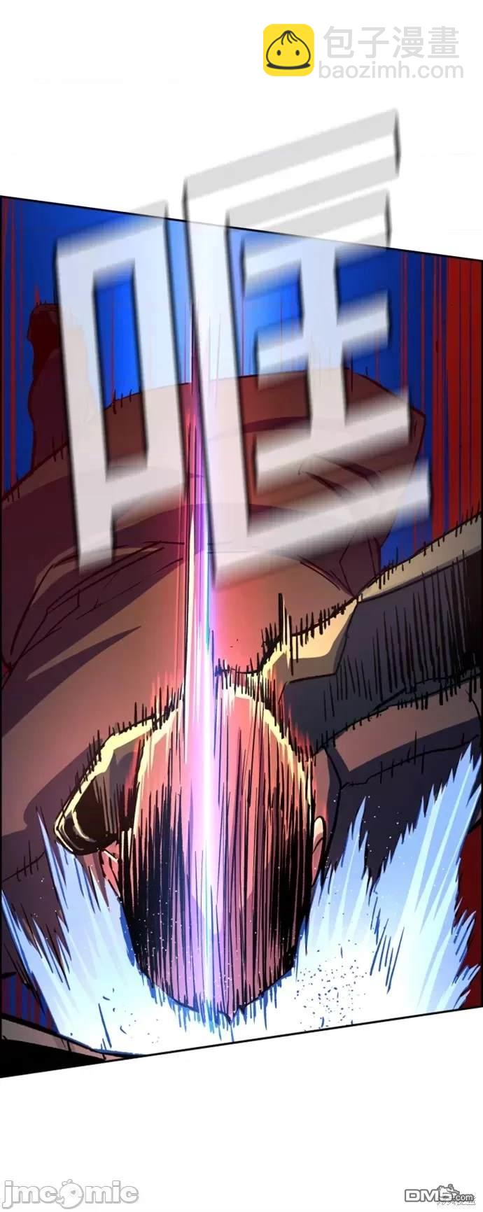 第110话66