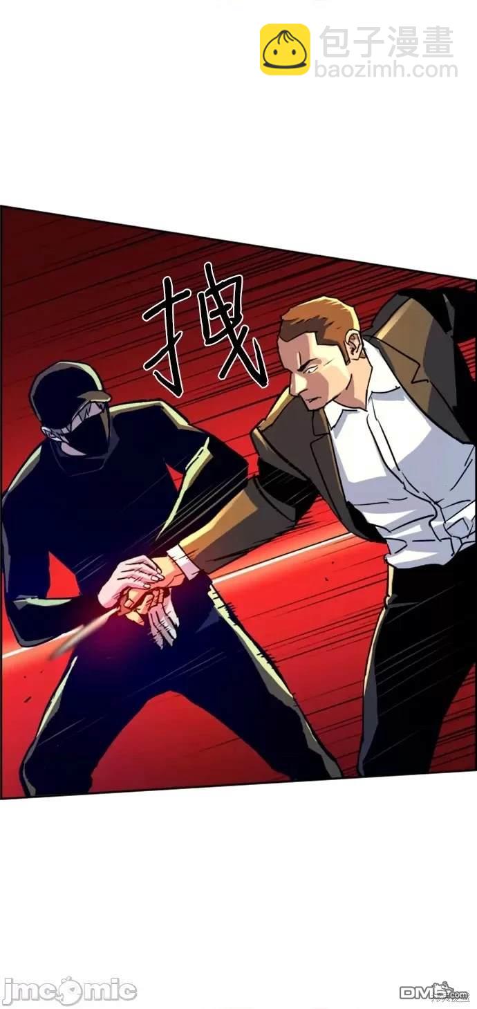 第110话68