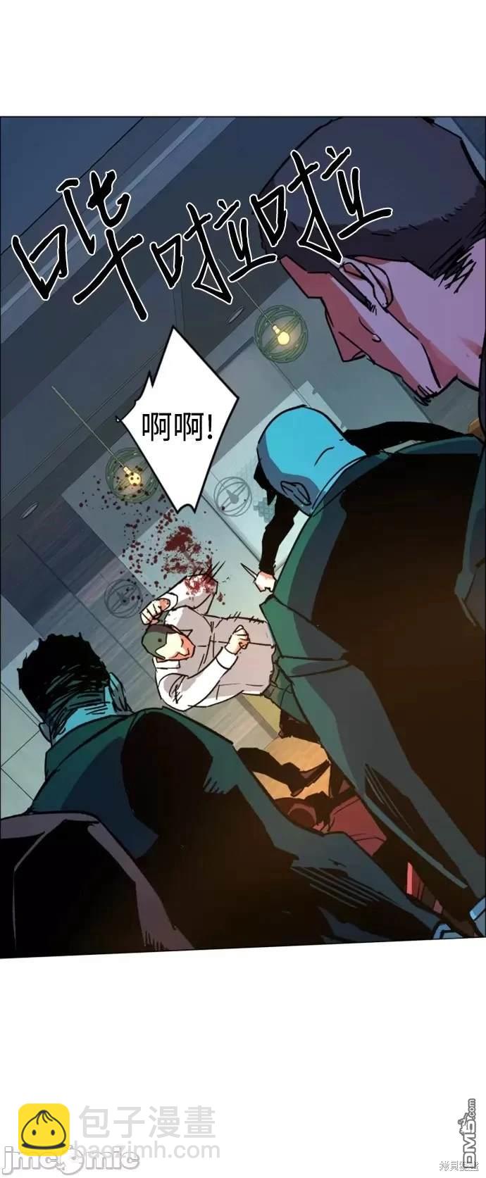 第110话82