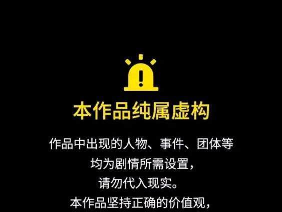 第111话0