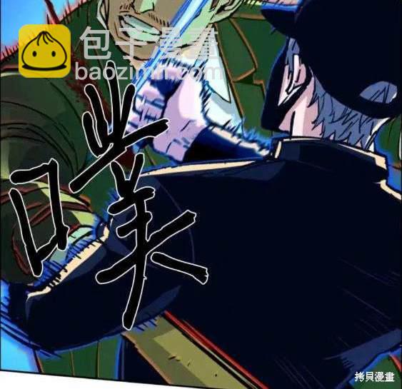 第111话10