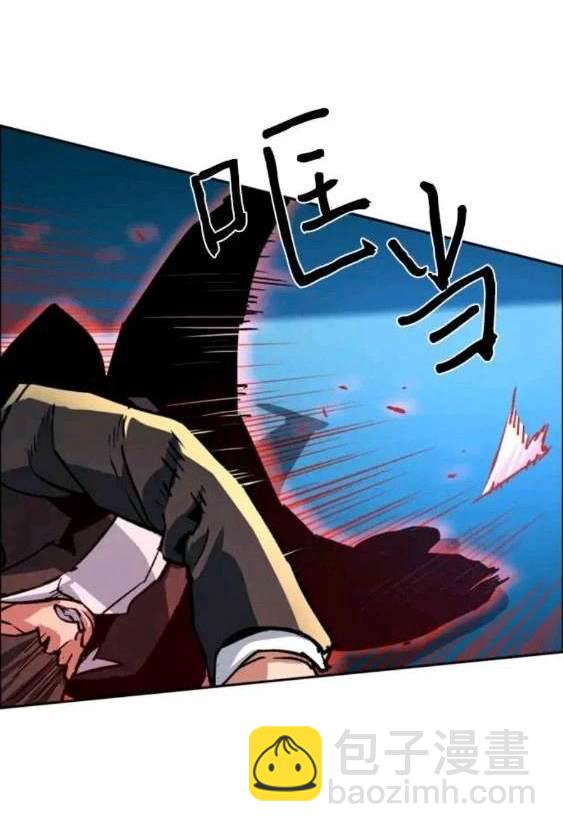 第111话100