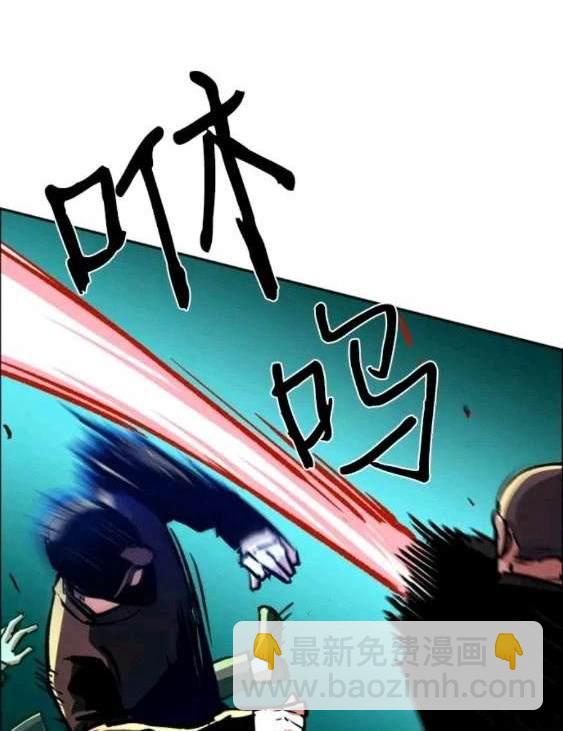 第111话105