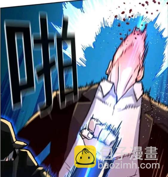 第111话110