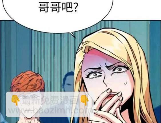 第111话12