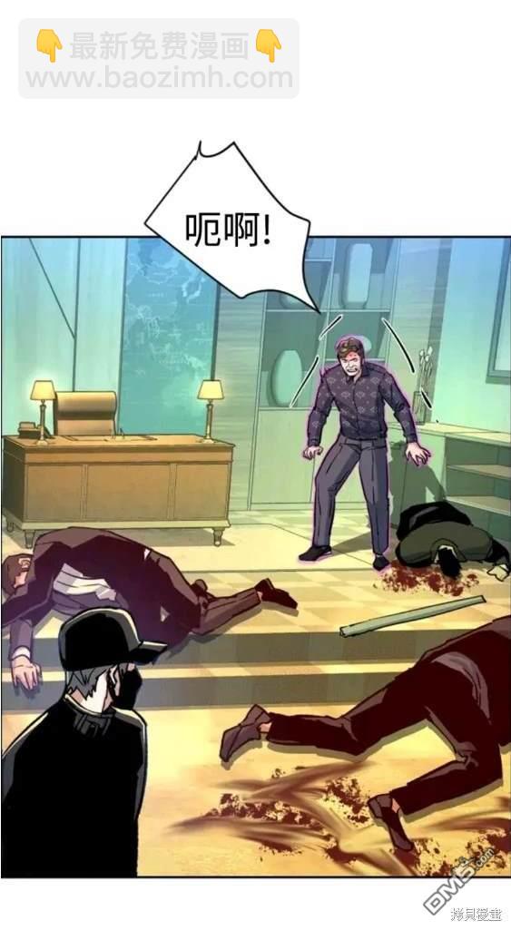 第111话122