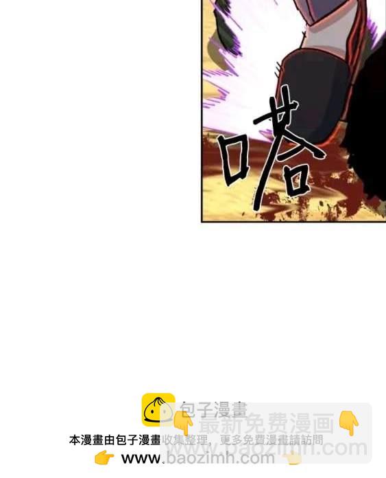 第111话125