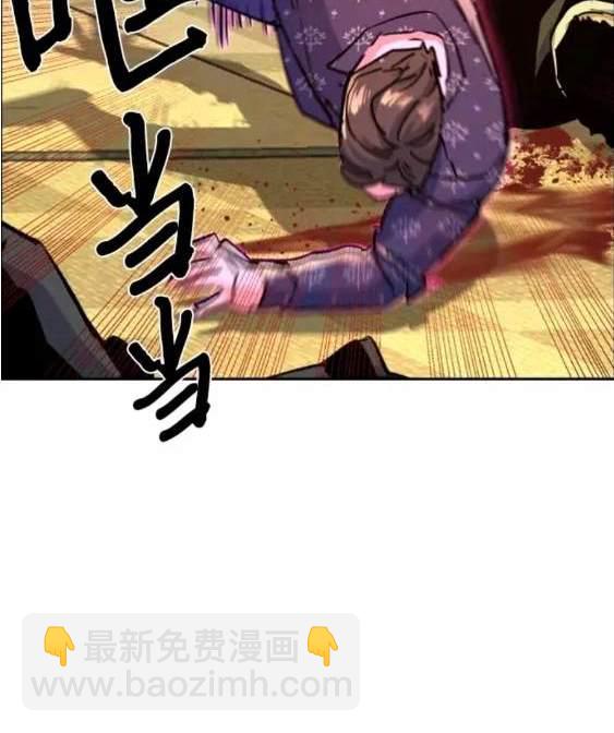 第111话127