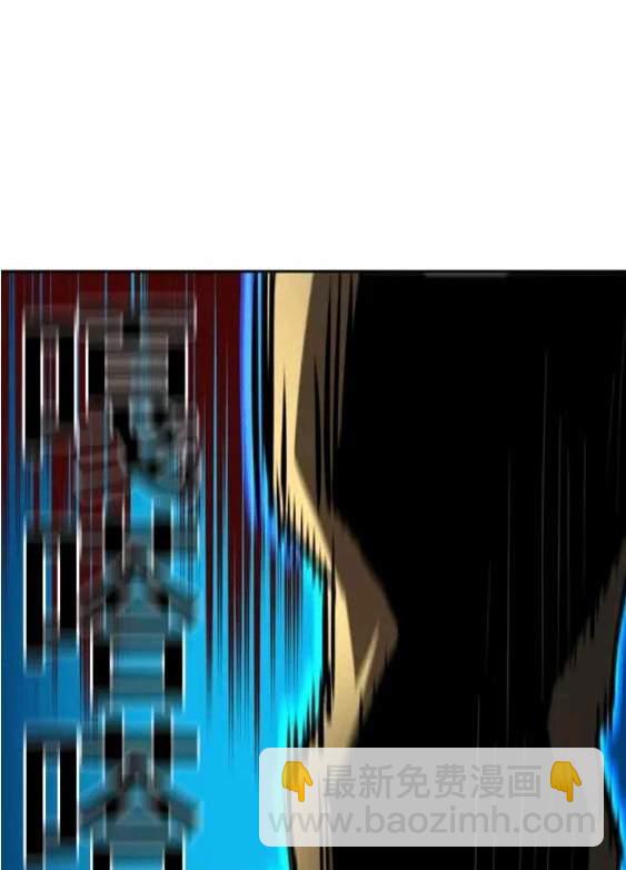 第111话133