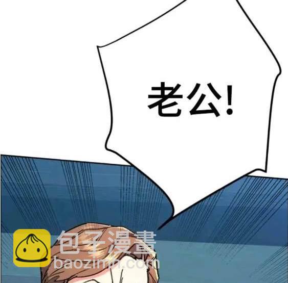 第111话138