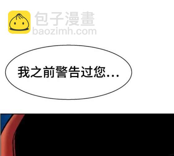 第111话140