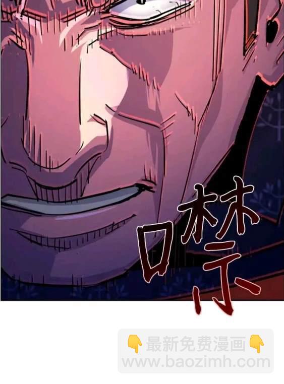 第111话143