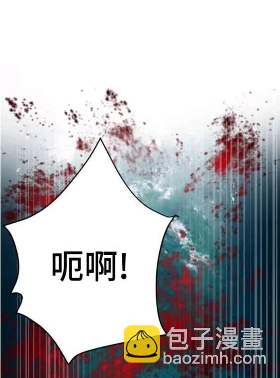 第111话146