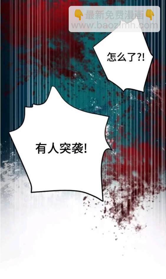 第111话147