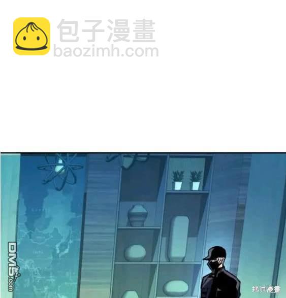 第111话167
