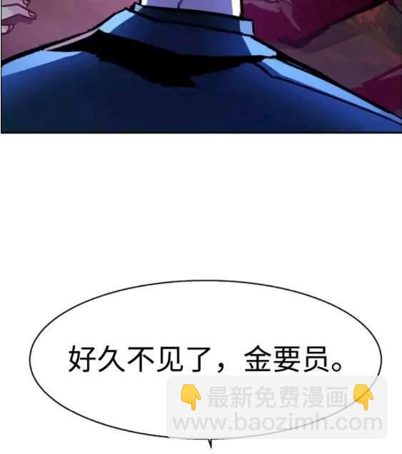 第111话175