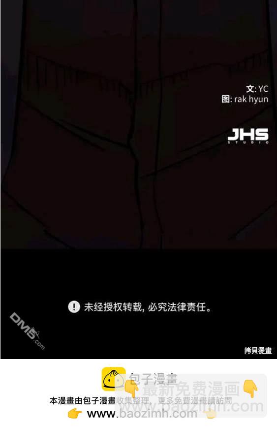 第111话181