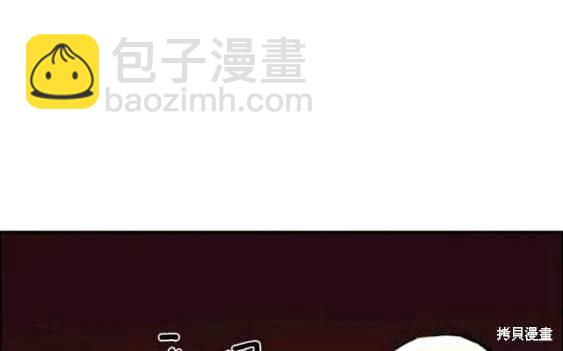 第111话21
