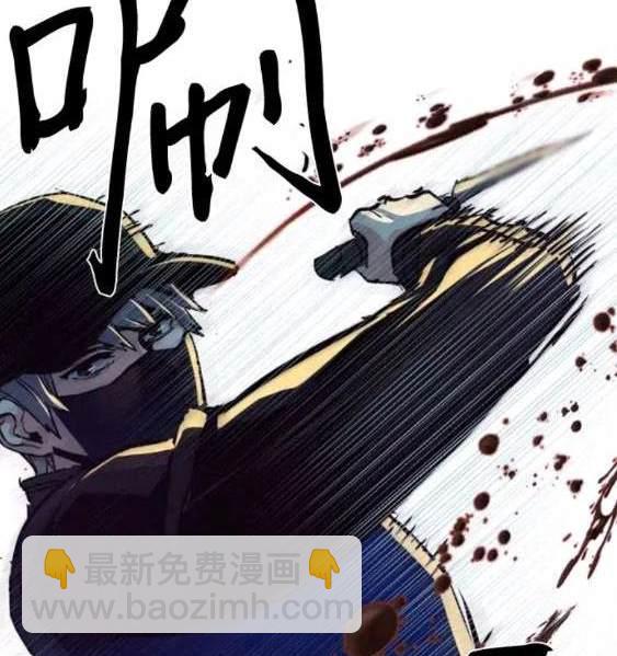 第111话26