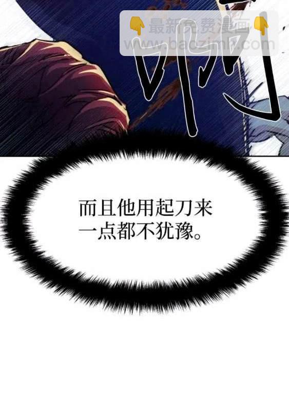 第111话27